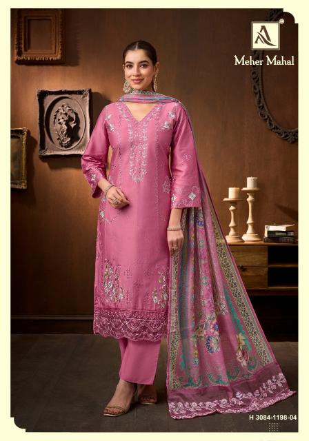 Alok suit meher mahal ladies dress material wholesale